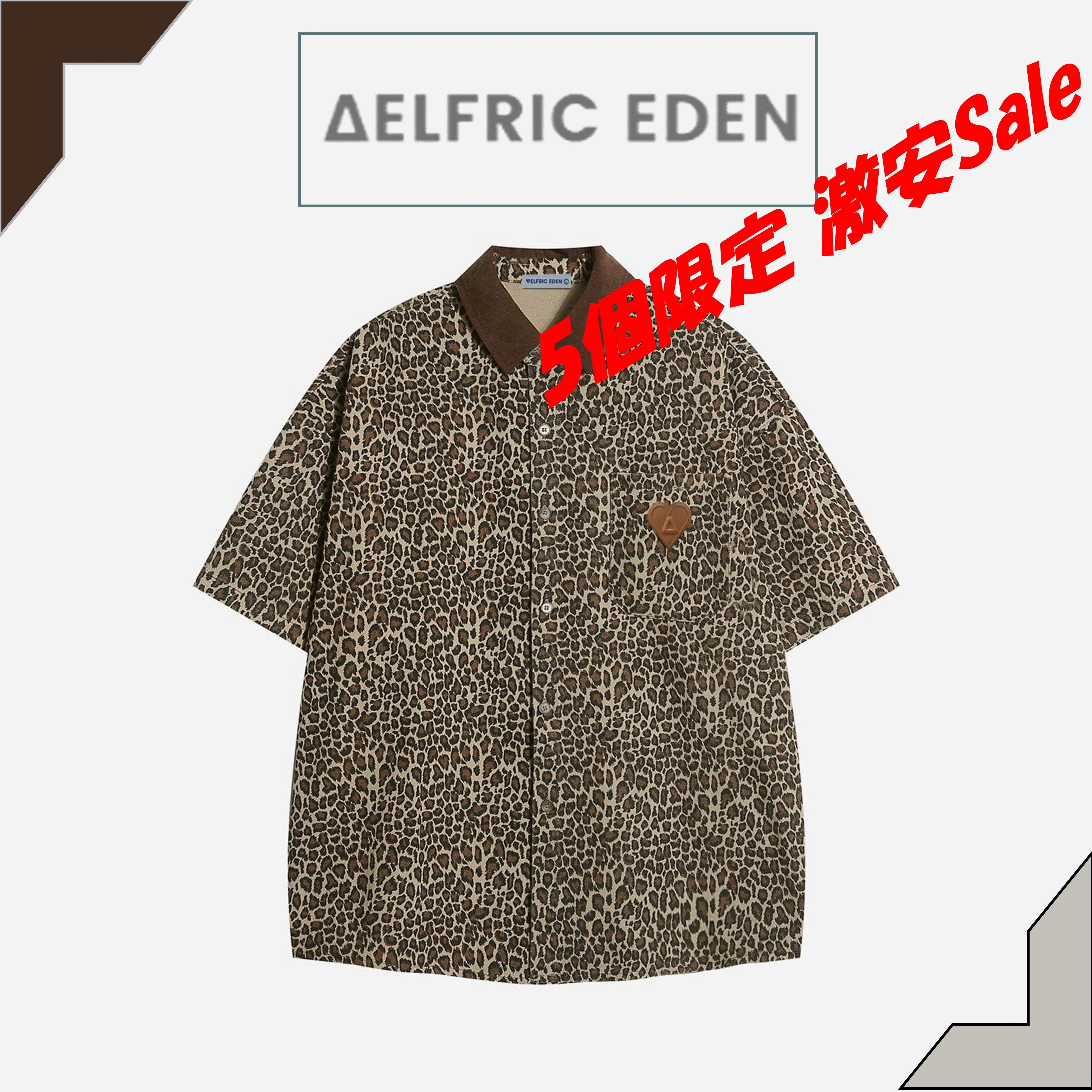 Aelfric Eden  |Unisex Street Style Cotton Short Sleeves Oversized Shirts