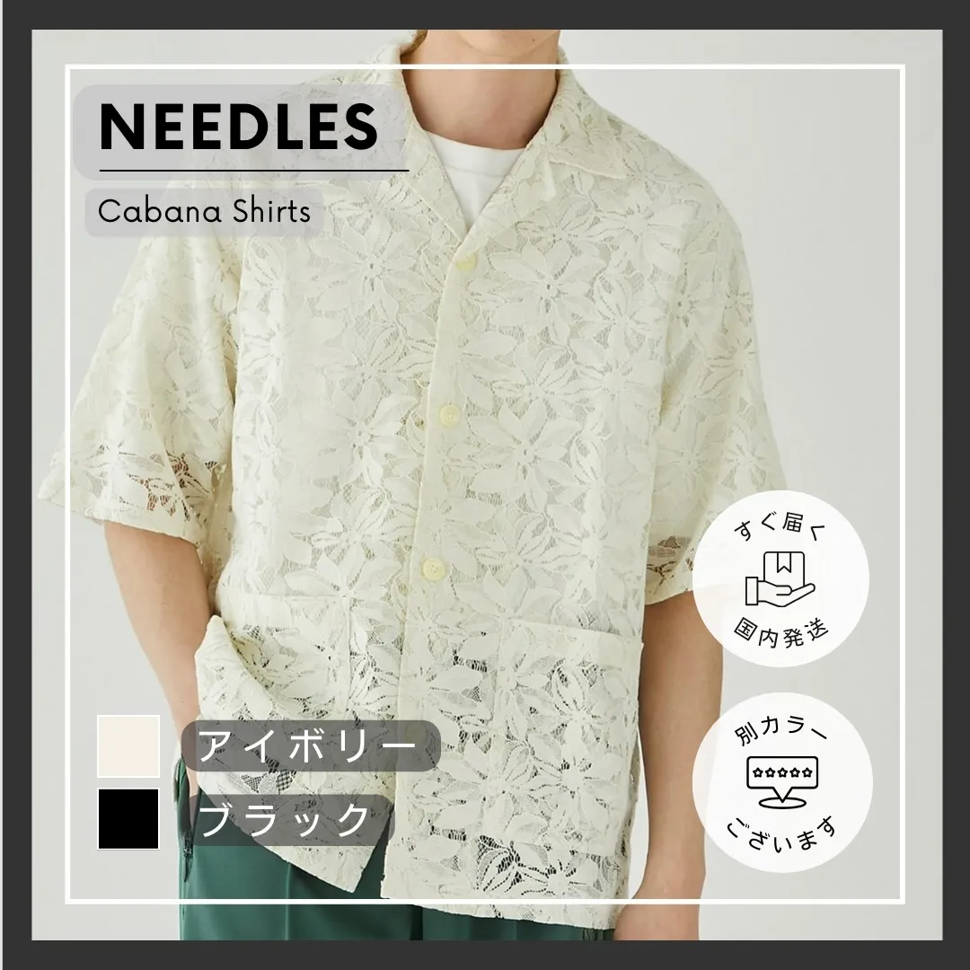 Needles  |Flower Patterns Street Style Collaboration Short Sleeves